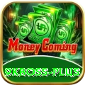 9kboss Max v1.3.6