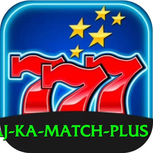 aaj ka match Mobile Mega - 2