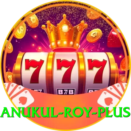 anukul roy King Rewards - 2