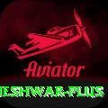bhuvneshwar Pakistan Prime v1.8.5