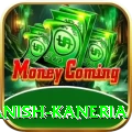 danish kaneria Pro v5.3.3