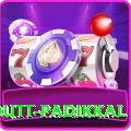 devdutt padikkal Deluxe Edition v1.6.3