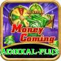 devdutt padikkal - Real Money Prime