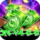 E2 Bet Game - Deluxe Edition v4.9.9