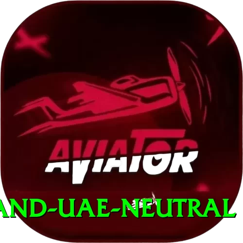 england uae neutral Deluxe Edition v4.4.0 - 2