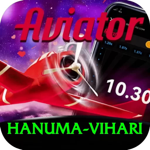 hanuma vihari Elite Pro v1.8.2 - 2