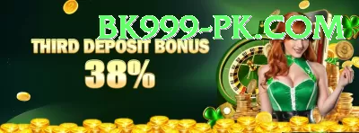 1000 pkr no deposit spins Premium Plus v3.3.2 Screenshot 3 - 5