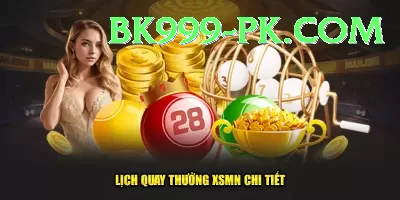 dear lottery Plus Edition v4.0.5 Screenshot 3 - 5