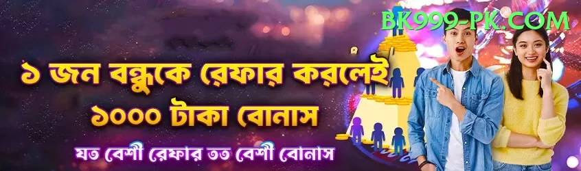 kayak rental pokhara Games (Casino & Earning) Master v1.8.6 Screenshot 1