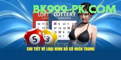 keno lottery pakistan App Screenshot 2 - 4