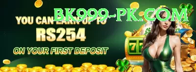 lotto powerball jackpot Live Casino Legend Screenshot 2 - 4