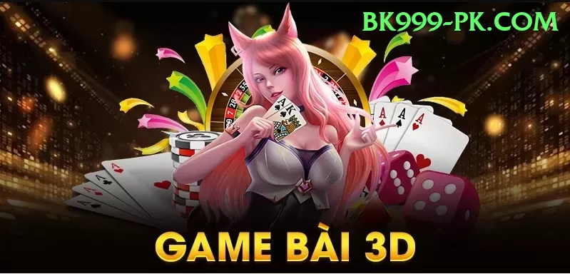 paidbet Gold Edition v5.7.1 Screenshot 1