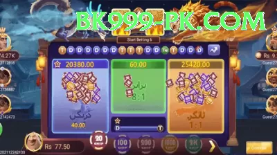 poker Games (Casino & Earning) Deluxe v5.7.1 Screenshot 3 - 5