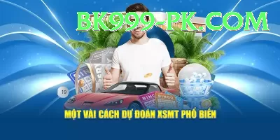 powerball lottery Turbo v1.8.5 Screenshot 2 - 4