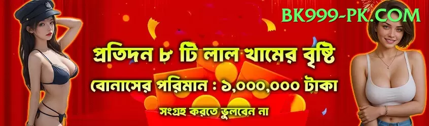 umar gul Gold Pro v1.5.3 Screenshot 1