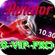 in999 - VIP Pro