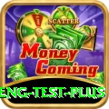 ind eng test Supreme - Daily Bonus