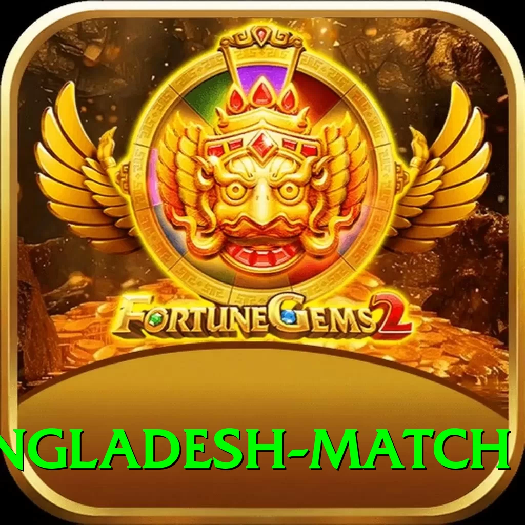 india bangladesh match Plus v4.7.3 - 2