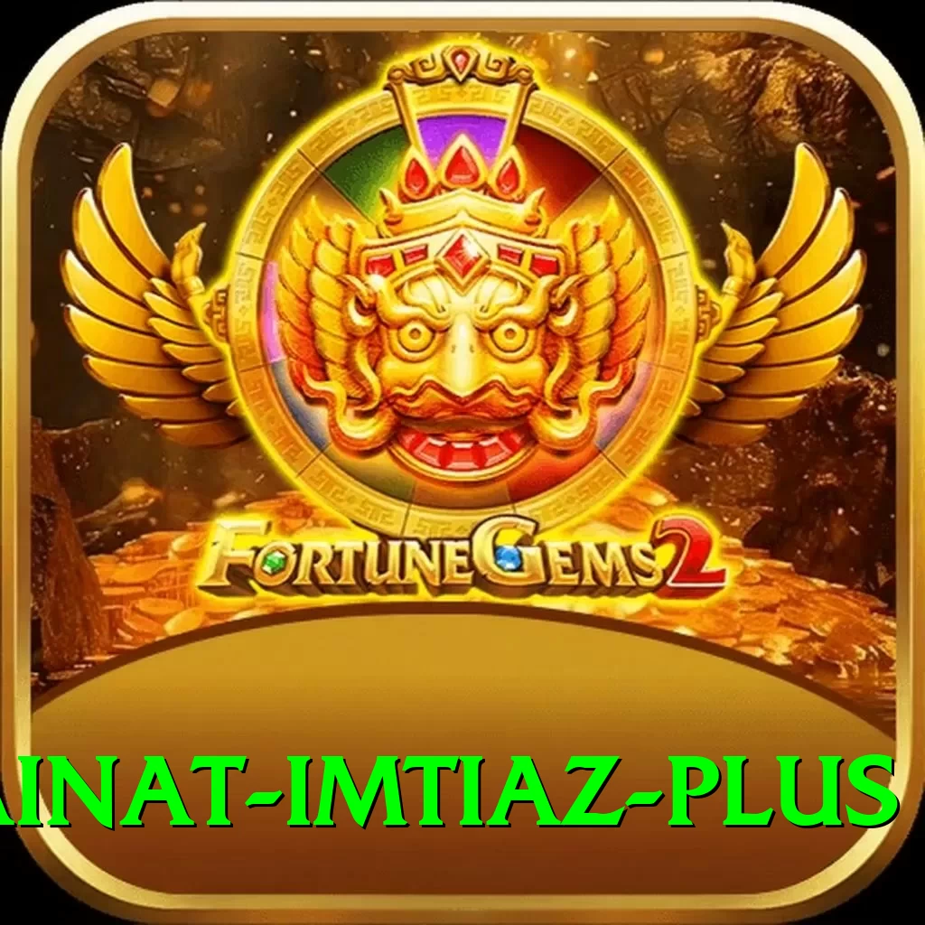 kainat imtiaz APK Royal v3.5.7 - 2