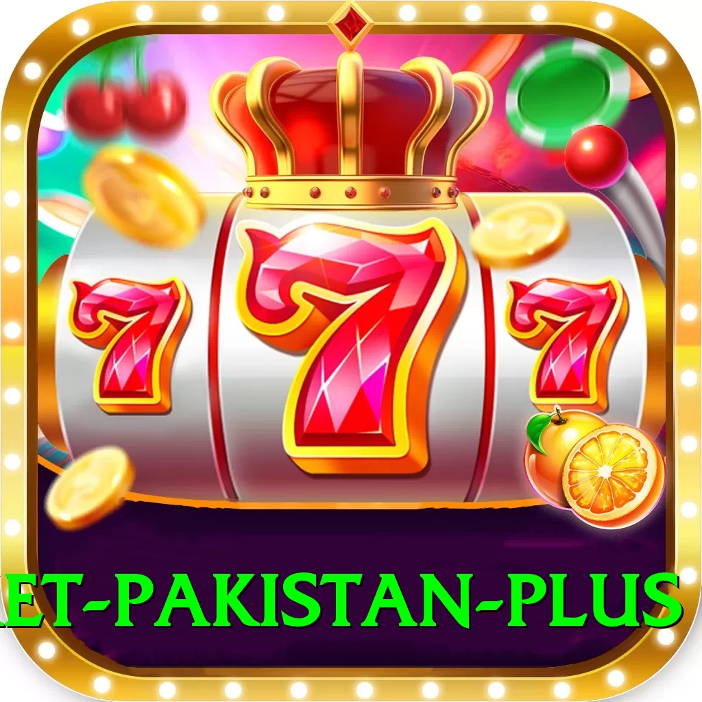 live cricket pakistan - VIP Champion - 2