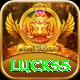 luck55 Max Pro vv1.3.8