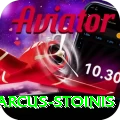 marcus stoinis Turbo v3.5.8