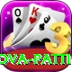 Nova Patti Apps (Tools & Injectors) Ultimate vv5.8.4