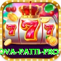 nova patti Deluxe Edition v5.9.5