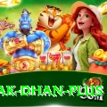 pak dhan Premium v2.4.7