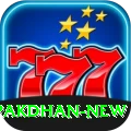 PakDhan King APK v2.6.8
