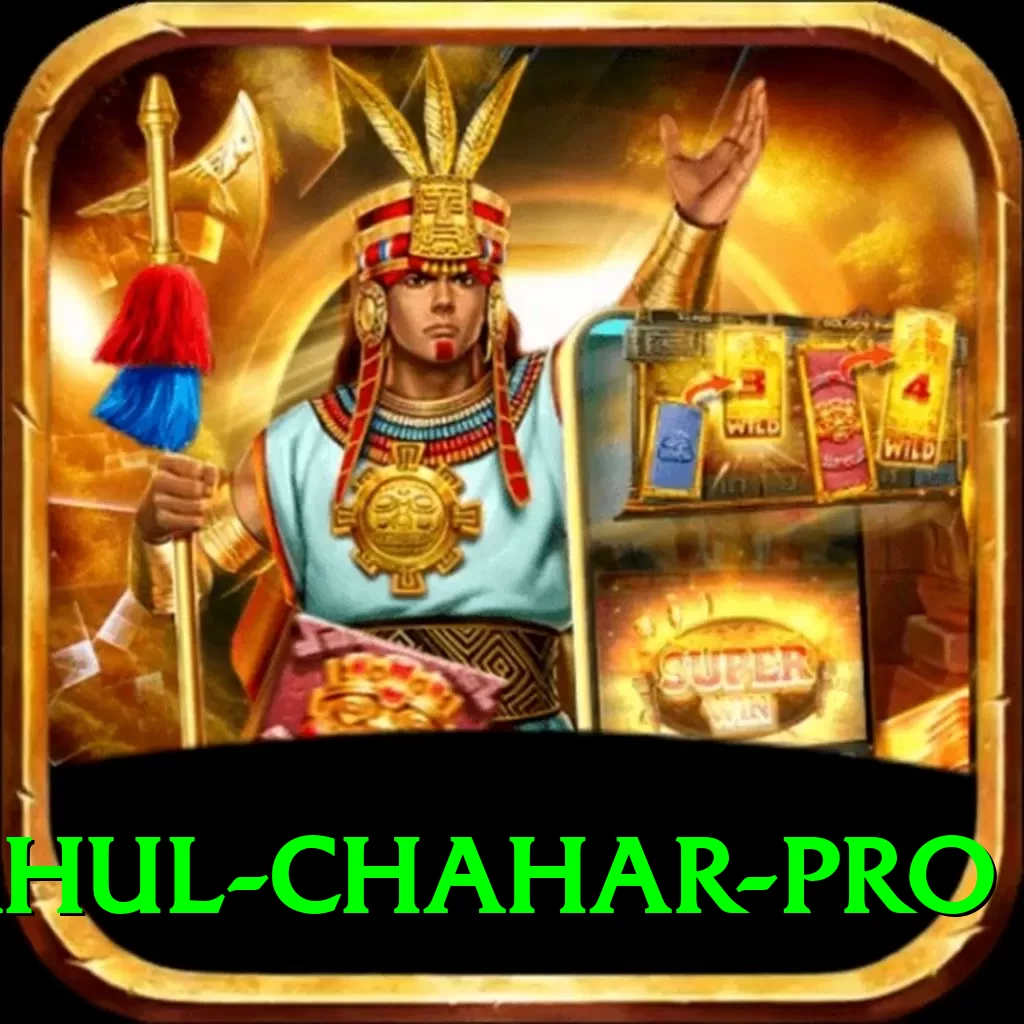 rahul chahar Prime APK v5.1.4 - 2