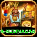 ramabhar stupa kusinagar Turbo v1.4.5