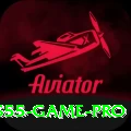 S55 Game - Extreme Edition v3.2.5
