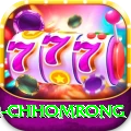 sinuwa doboni chhomrong Premium Plus v5.6.7