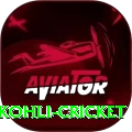 virat kohli cricket Apps (Tools & Injectors) Master v4.7.2