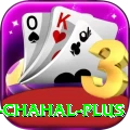 yuzvendra chahal Pakistan Elite v3.1.4